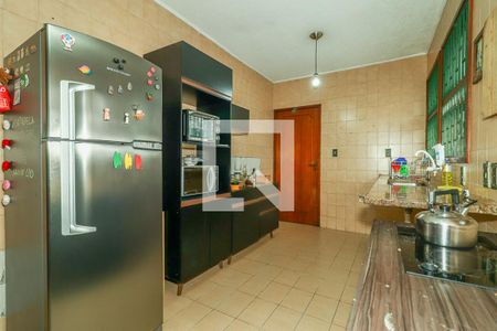 Apartamento à venda com 283m², 4 quartos e 3 vagas Apartamento à venda com 283m², 4 quartos e 3 vagasCozinha