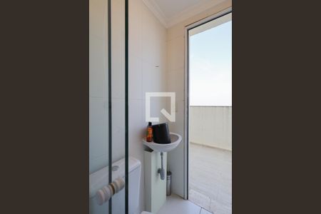 Apartamento à venda com 400m², 4 quartos e 5 vagas Apartamento à venda com 400m², 4 quartos e 5 vagasBanheiro de serviço