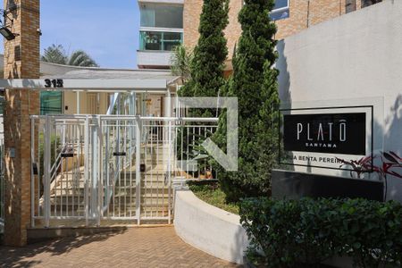 Apartamento à venda com 400m², 4 quartos e 5 vagas Apartamento à venda com 400m², 4 quartos e 5 vagasFachada do condomínio