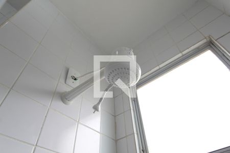 Apartamento para alugar com 45m², 2 quartos e 1 vagaBanheiro