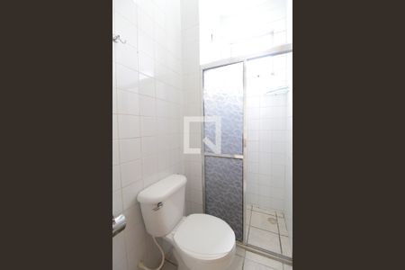 Apartamento para alugar com 45m², 2 quartos e 1 vagaBanheiro