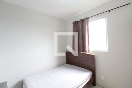 Apartamento para alugar com 45m², 2 quartos e 1 vagaQuarto 2