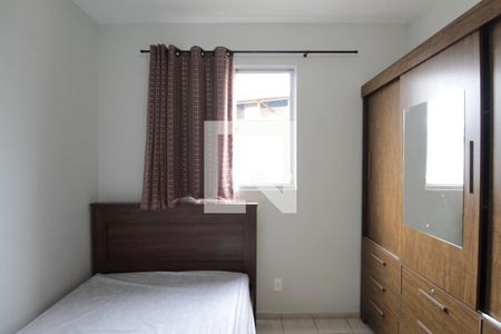 Apartamento para alugar com 45m², 2 quartos e 1 vagaQuarto 2