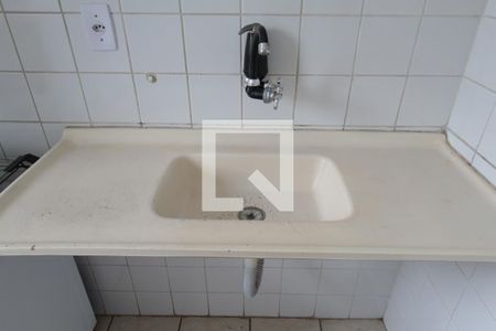 Apartamento para alugar com 45m², 2 quartos e 1 vagaCozinha e Área de Serviço