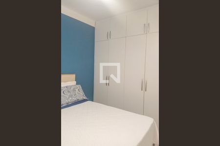 Apartamento para alugar com 120m², 3 quartos e 1 vaga Apartamento para alugar com 120m², 3 quartos e 1 vagaQuarto 3