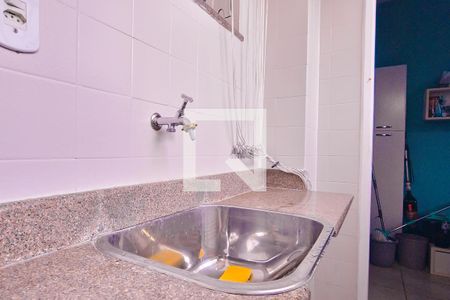 Apartamento para alugar com 120m², 3 quartos e 1 vaga Apartamento para alugar com 120m², 3 quartos e 1 vagaÁrea de Serviço