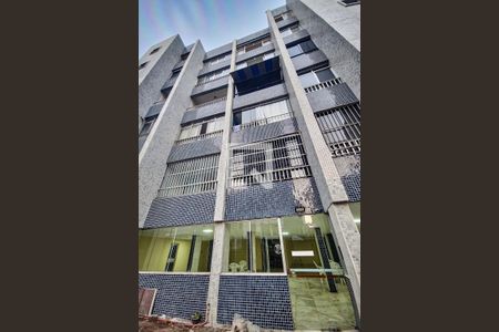 Apartamento para alugar com 120m², 3 quartos e 1 vaga Apartamento para alugar com 120m², 3 quartos e 1 vagaFachada