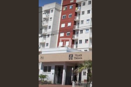 Apartamento para alugar com 57m², 2 quartos e 1 vagaFachada