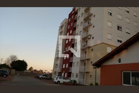 Apartamento para alugar com 57m², 2 quartos e 1 vagaÁrea comum