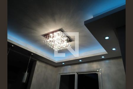 Apartamento para alugar com 57m², 2 quartos e 1 vagaSala