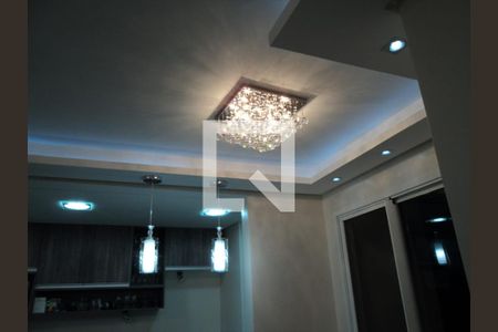 Apartamento para alugar com 57m², 2 quartos e 1 vagaSala