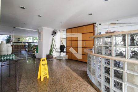 Apartamento para alugar com 106m², 3 quartos e 1 vagaHall