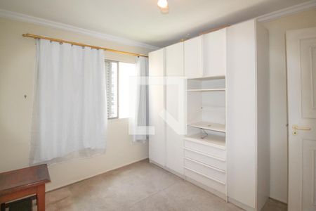 Apartamento para alugar com 106m², 3 quartos e 1 vagaQuarto 1