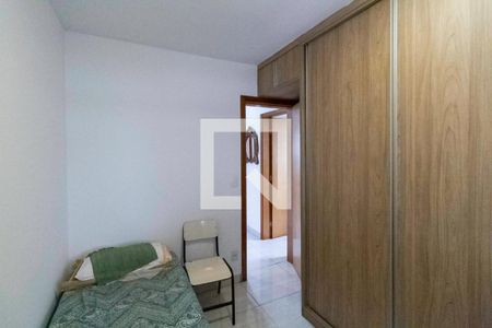 Apartamento à venda com 214m², 3 quartos e 2 vagasQuarto 2