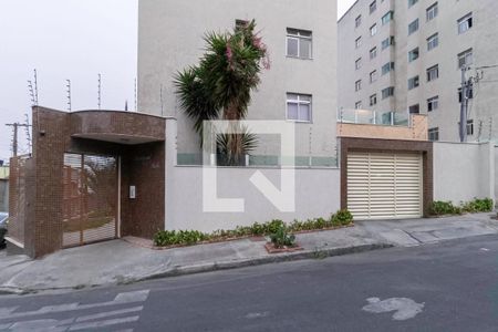 Apartamento à venda com 214m², 3 quartos e 2 vagasFachada