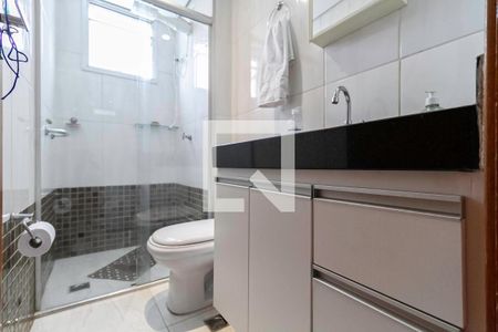 Apartamento à venda com 214m², 3 quartos e 2 vagasBanheiro social