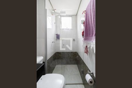 Apartamento à venda com 214m², 3 quartos e 2 vagasBanheiro da suíte