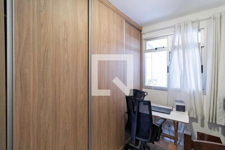 Apartamento à venda com 214m², 3 quartos e 2 vagasQuarto 2