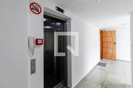 Apartamento à venda com 214m², 3 quartos e 2 vagasEntrada