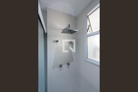 Apartamento para alugar com 181m², 3 quartos e 3 vagas Apartamento para alugar com 181m², 3 quartos e 3 vagasChuveiro