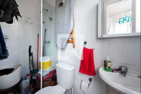 Apartamento para alugar com 181m², 3 quartos e 3 vagas Apartamento para alugar com 181m², 3 quartos e 3 vagasBanheiro de serviço