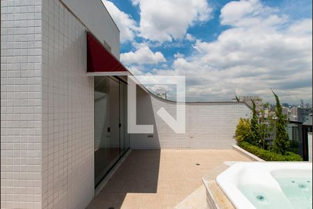 Apartamento à venda com 94m², 2 quartos e 1 vagaÁrea Externa