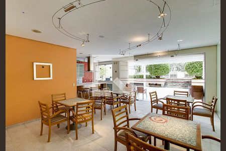 Apartamento à venda com 94m², 2 quartos e 1 vagaÁrea comum