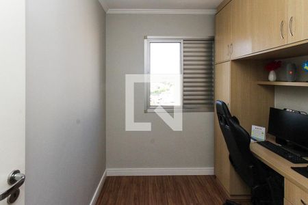 Apartamento à venda com 61m², 3 quartos e 1 vagaQuarto