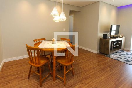 Apartamento à venda com 61m², 3 quartos e 1 vagaSala de Jantar