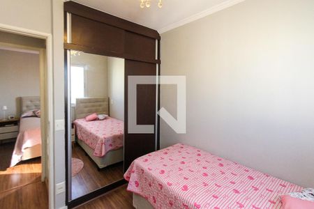 Apartamento à venda com 61m², 3 quartos e 1 vagaQuarto 02