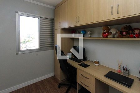 Apartamento à venda com 61m², 3 quartos e 1 vagaQuarto