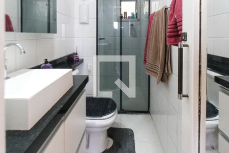 Apartamento à venda com 61m², 3 quartos e 1 vagaBanheiro da Suite