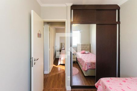 Apartamento à venda com 61m², 3 quartos e 1 vagaQuarto 02