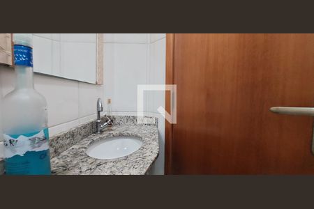 Apartamento à venda com 102m², 2 quartos e 1 vaga Apartamento à venda com 102m², 2 quartos e 1 vagaBanheiro
