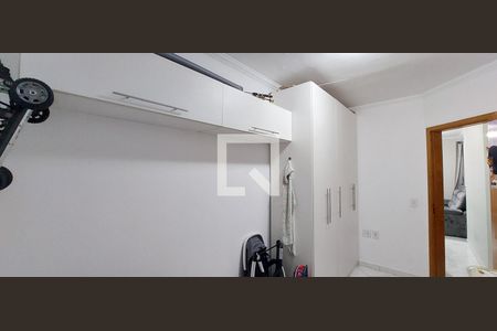 Apartamento à venda com 102m², 2 quartos e 1 vaga Apartamento à venda com 102m², 2 quartos e 1 vagaQuarto 1