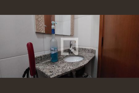 Apartamento à venda com 102m², 2 quartos e 1 vaga Apartamento à venda com 102m², 2 quartos e 1 vagaBanheiro
