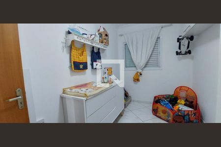 Apartamento à venda com 102m², 2 quartos e 1 vaga Apartamento à venda com 102m², 2 quartos e 1 vagaQuarto 1