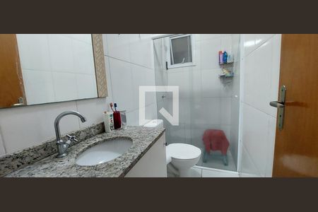 Apartamento à venda com 102m², 2 quartos e 1 vaga Apartamento à venda com 102m², 2 quartos e 1 vagaBanheiro da Suíte