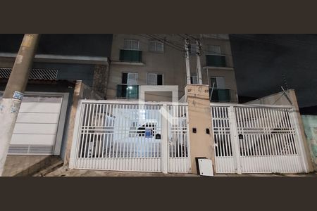 Apartamento à venda com 102m², 2 quartos e 1 vaga Apartamento à venda com 102m², 2 quartos e 1 vagaFachada