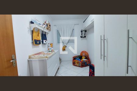 Apartamento à venda com 102m², 2 quartos e 1 vaga Apartamento à venda com 102m², 2 quartos e 1 vagaQuarto 1