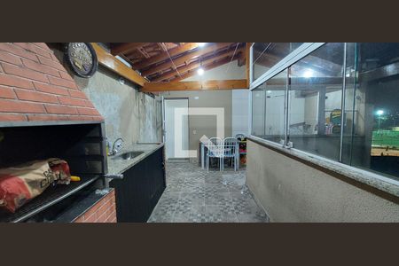 Apartamento à venda com 102m², 2 quartos e 1 vaga Apartamento à venda com 102m², 2 quartos e 1 vagaEspaço Gourmet