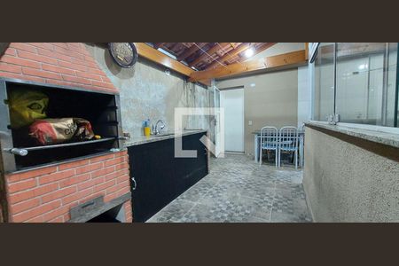 Apartamento à venda com 102m², 2 quartos e 1 vaga Apartamento à venda com 102m², 2 quartos e 1 vagaEspaço Gourmet