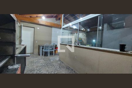 Apartamento à venda com 102m², 2 quartos e 1 vaga Apartamento à venda com 102m², 2 quartos e 1 vagaEspaço Gourmet
