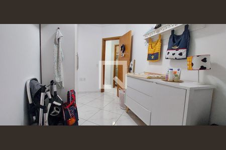 Apartamento à venda com 102m², 2 quartos e 1 vaga Apartamento à venda com 102m², 2 quartos e 1 vagaQuarto 1
