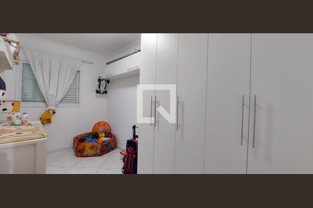 Apartamento à venda com 102m², 2 quartos e 1 vaga Apartamento à venda com 102m², 2 quartos e 1 vagaQuarto 1