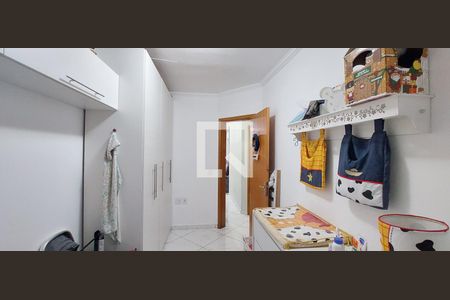 Apartamento à venda com 102m², 2 quartos e 1 vaga Apartamento à venda com 102m², 2 quartos e 1 vagaQuarto 1