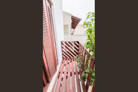 Casa à venda com 339m², 3 quartos e 5 vagasSuíte 1 Varanda