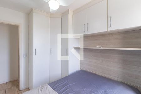 Apartamento para alugar com 45m², 2 quartos e 1 vaga Apartamento para alugar com 45m², 2 quartos e 1 vagaQuarto 2