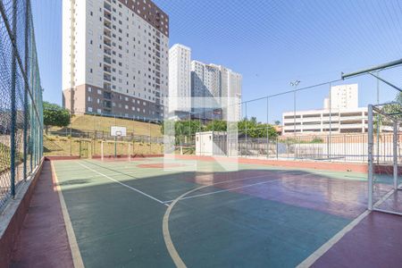 Apartamento para alugar com 45m², 2 quartos e 1 vagaÁrea comum - Quadra poliesportiva