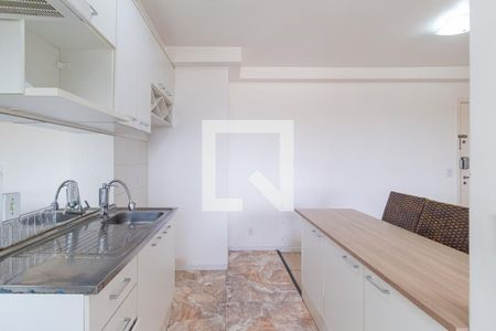 Apartamento para alugar com 45m², 2 quartos e 1 vaga Apartamento para alugar com 45m², 2 quartos e 1 vagaCozinha e área de serviço